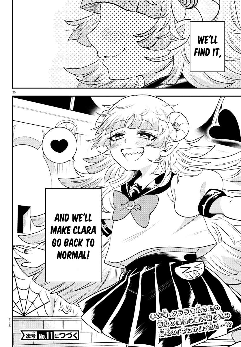 Welcome to Demon School! Iruma-kun, Chapter 382 image 18